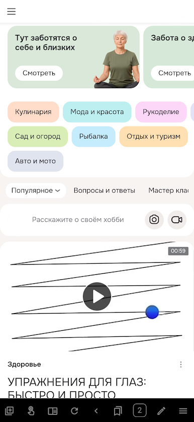 https://cdn-icon.bluestacks.com/2GvAPpOmxzpk4VfjAY1zwLRTE111oE2P6yiNo8PUOPkki0yihOgF-uNXE_WRZzeAA3GNQNML4AtSJrKHaai3