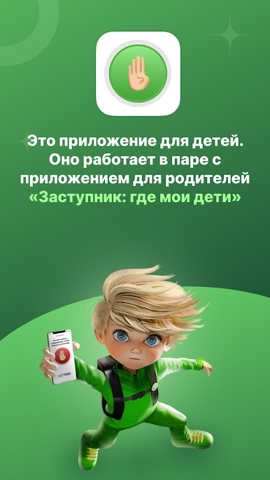 https://cdn-icon.bluestacks.com/2GvK9twkWUjbcK6Yn_FpukN8IQz4e570AtfuHkIVtYH3E-qnZBY0nVSBeZ6Lpyf9_9lPo3dM-KwZ6tnY8MtK