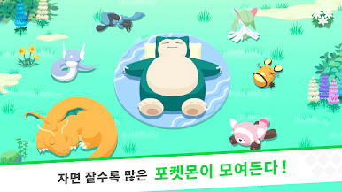 https://cdn-icon.bluestacks.com/2IijzvDDP6d8-E9WZ1v4axVOyjV7Y2f13Qa7T-uBTcvu_B9O_WcS-N9V3XXGDY9nfHao4mmKEkx_OAtHP9U26IQ