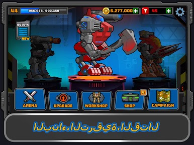 https://cdn-icon.bluestacks.com/2J11WT2sfWkSecZmMRAUSHV7QTSixU-Lry-8wK9KqGl3JLs2RbbbD4D5DEbkCmhKmVuoBup5uV_xQD9ibUIv
