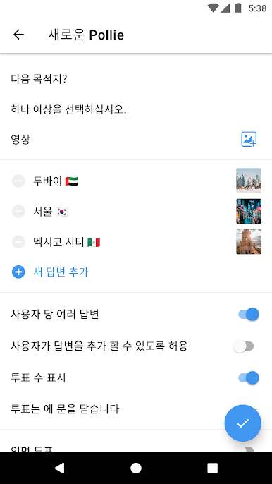 https://cdn-icon.bluestacks.com/2JE84yCdAcbefek91naELcZTiW2-v8PrUE3amSg601iQ0U3xzmqYf2SUs9Feik2KeLr0D2vPzMrE_GKtB1vMew