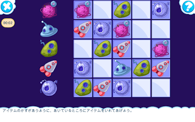 https://cdn-icon.bluestacks.com/2JL-qPIMMy_c8TNmD34xoqInlKFW70YxK1FDUEEBT8f3gTZjGIbGYfa0l5k49R0Iuv7W1w_2S-aXHBl9zuBpxCQ