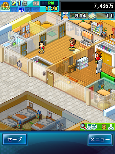 https://cdn-icon.bluestacks.com/2JYC1Yrmcr-kZHoN1KsSoYUFvWxVSFiXjkrcwShDZIjQ_U69ffE3qjLRHXGRtNkcefiFHTRsXKKg4YK7rnHF