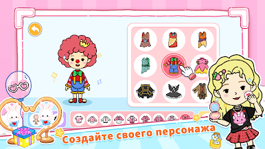 https://cdn-icon.bluestacks.com/2LAKJxmf6-E3F2d5jlITC8Zp1CTd8gCqaUkxGlBI7GlhQIbclX5gqkWS__jOAoD0RPh2N06e1oZ-AXuEyDFmiQ