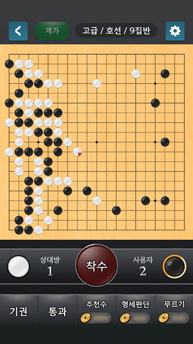 https://cdn-icon.bluestacks.com/2LFtKMPFPQCcLbTn_Mbd_8K7d70YX30MzB69vcG9-sS_GpQCVc8MRfVPb0bJ-P8hGu_BZckKr2XKI-8N4ZvxCA
