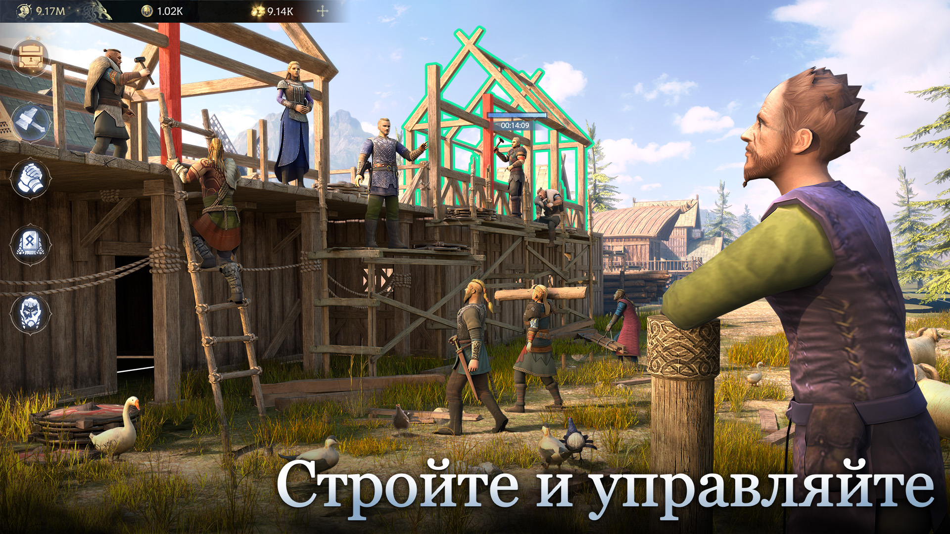 Скачать и играть в Vikingard: Море приключений на ПК или Mac с (Эмулятор)