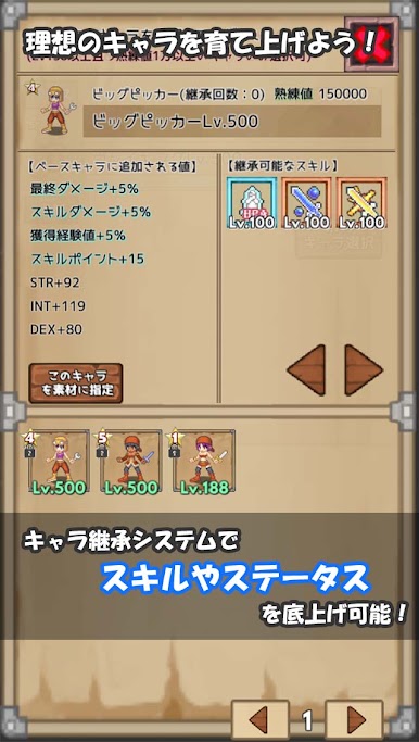 https://cdn-icon.bluestacks.com/2M8Yiag9K06vMKPJYflXADSXpS7D6a6R9p8G_je452CgHFafYwlnZ26sfrFT-7fgLMM9mkmFgVdqO0wiyPOISQ