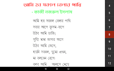https://cdn-icon.bluestacks.com/2NnKFHTP40oIThqskhE3X7PqIxPsy73aE5xbc-vBhpS0VOmB5guhbocMS986kU3fA0Ce2Fm2uVfVjcLrvVEn