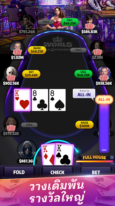 https://cdn-icon.bluestacks.com/2ON5lO0HClI9fB7_-F679ggABXV9tCHKasleUMCUg7LVFYa0qM9UxnsRmoBhbaRyCaFmdzg220GLiaDM_7fD
