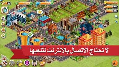 https://cdn-icon.bluestacks.com/2Pj13GOOrPeTSqqUFqO4prVDDtmd-GL2imqHRy4aLn8gsCNpvtVPvB5svjc53JKEvgyJMed8SI5hnLZMVd4cejU
