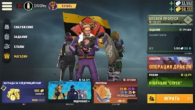https://cdn-icon.bluestacks.com/2QMiOfQpaGkU74dJbGKZl1rDzl5OLvAfG6HCQt7klU4ACKDqaYiGQGmElZrj4Hsa5q7DyoPKNuVyJcQVJ8XMLQ