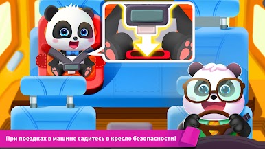 https://cdn-icon.bluestacks.com/2R6z7ddkwrfTsbg2iuMbyQxwADtcg0qyxTb-bpQV7SbXY_y2R3UwW9r0EglfDwGOByORInEXoNNimdVVUGJ9