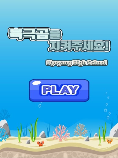 https://cdn-icon.bluestacks.com/2SsddLtzQwzE4kxuj--8OdfsE1lt8tv_aCawKq5oHbgIyOHJxSJhRyHAClwdlRlBh0o