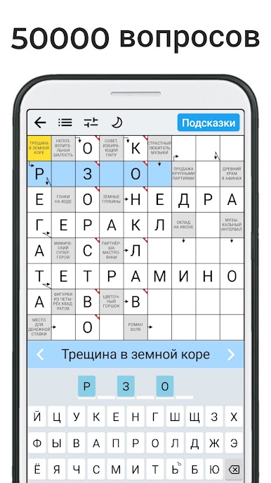 https://cdn-icon.bluestacks.com/2Tya7AhwnhLwLInA2xDcWcppOvgS1B2-Thkxe7BdJ-dlMiiiIXy9pOzZ8kFQbAG4G5dzex1EzYSx86FDtFqr