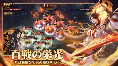 https://cdn-icon.bluestacks.com/2U8mRuVGsf6ke9va6Nvr3KrddWjbLCkadHEAou2wkjquaZO-KQLG2P6UlHK_uAxRANq9LR1t6rw8uMU6jgrbW20