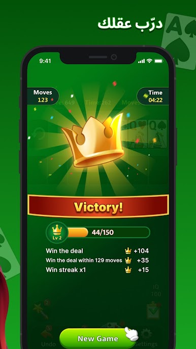 https://cdn-icon.bluestacks.com/2UF-wSoC3kxLZvlHi9mprCXJm-bNcoErkcfje-7712IoDOO7FYO_3FdiyYEqug8_K5VaWEV0yKCVQih5Xh89