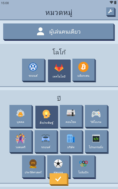 https://cdn-icon.bluestacks.com/2UeMzKrq4mx59SCOvQ1q9Zrv3VgPE90VfJpWQq1eZ6TB_srchI88KudIS-FDVGxVKYJZpjKiIQ8qLjEUQvUcww