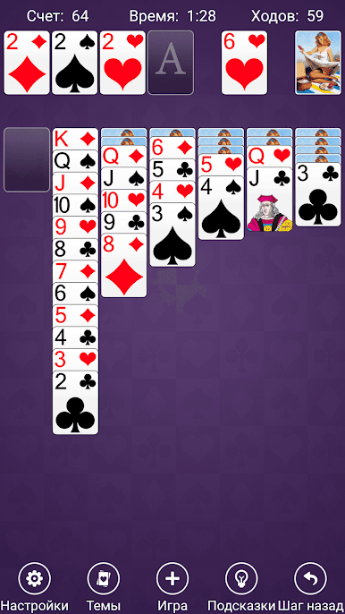 https://cdn-icon.bluestacks.com/2VKnvMbPAkJudORRaH5l35VetOO3DDkvwzLObpyTIak14RvCb0vHW_gc4Abefwm0Sjq53ZEH2HHSZ1awR11qIw