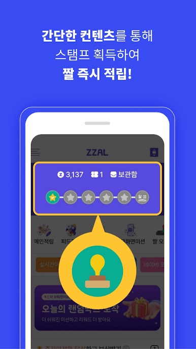 https://cdn-icon.bluestacks.com/2VhNuV0gnb-joFD3yFjuD9hxfI-ZwXz9c91dldWY6haC4ySBxGmhzUCQMe36-cdjsAEm3d5e53lSGn90RmFvKA