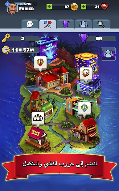 https://cdn-icon.bluestacks.com/2Vz7u08qpuioRv6uyC0Wgmo4kzgrq06ghCmc3awhdzCiHtNjQVCPHg9uKSYxbIHR2wmodaCR_or6v7g_c7VftNE