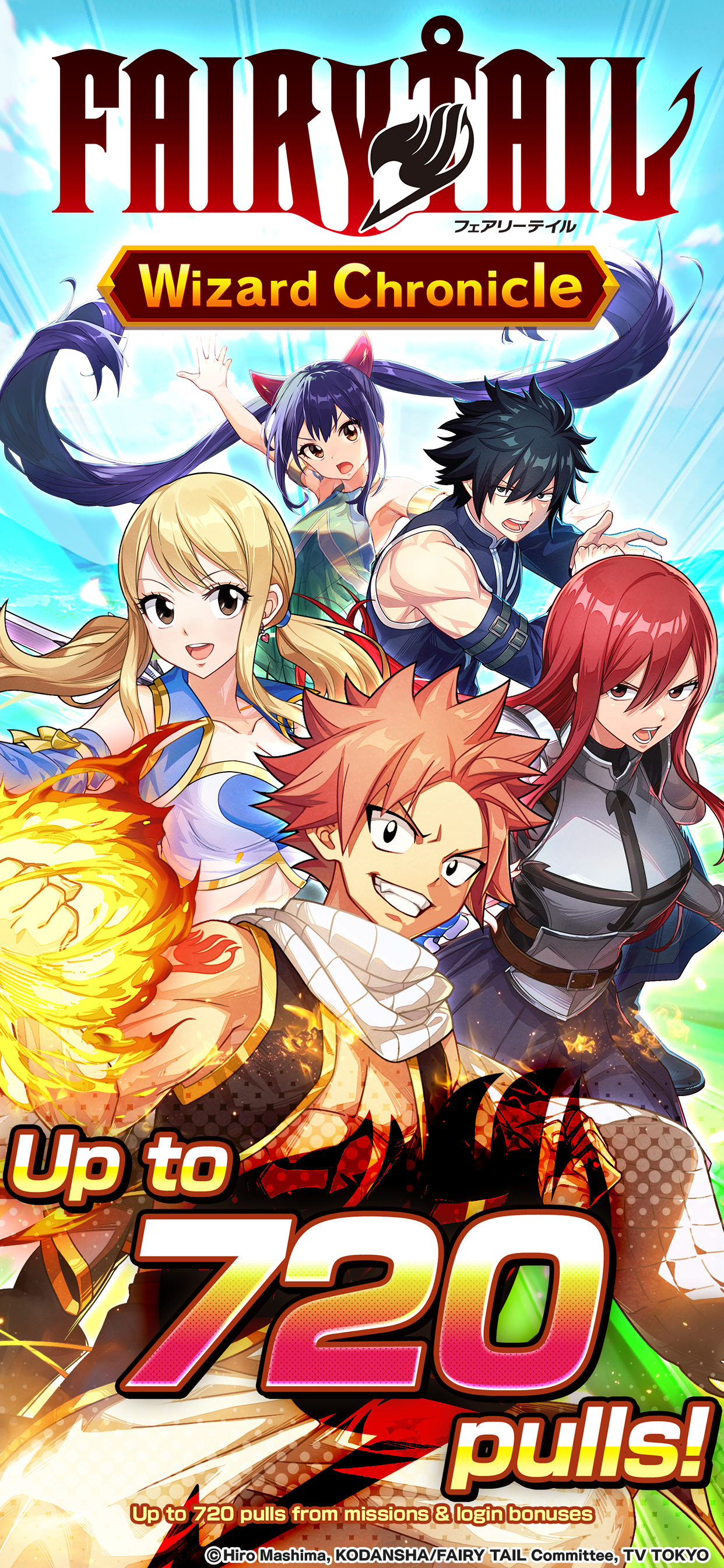 Download & Play FAIRY TAIL Wizard Chronicle on PC & Mac (Emulator)