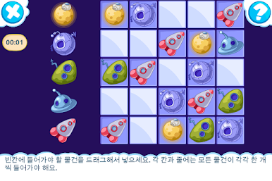 https://cdn-icon.bluestacks.com/2Z2YUWpsROuweCcHClkPVKWNBzp6HdujUMl2t-vmaFenMWjyZm8jx3TbeSnWXWuvFGPExbXUesIF1R90lmduVQ