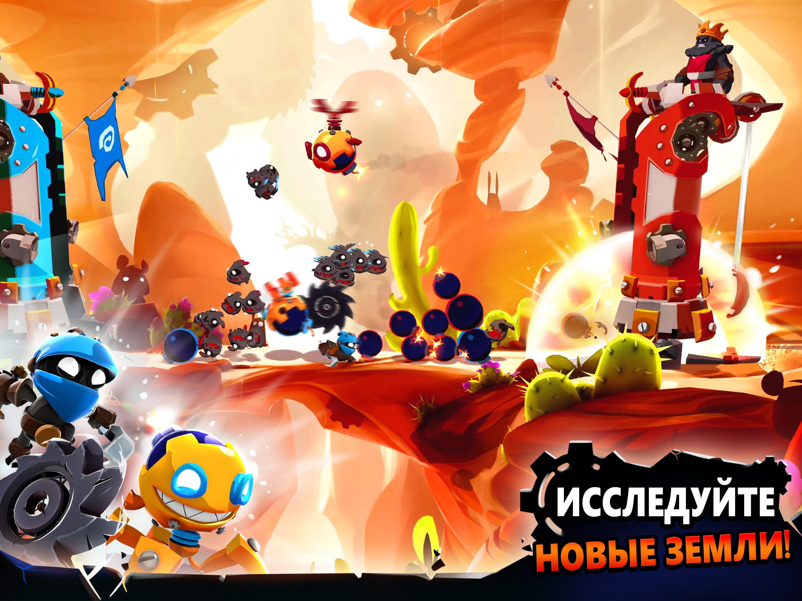 Скачать и играть в Badland Brawl на ПК или Mac с (Эмулятор)