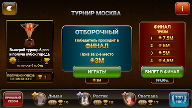 https://cdn-icon.bluestacks.com/2_mA95UDhkIkiIiNCFXfb8MH1ias4v0oj1Znvd-lixaYGpwDnNiB99YCwiAgpwewcJFkku7FFhiCHdCgDPm58A