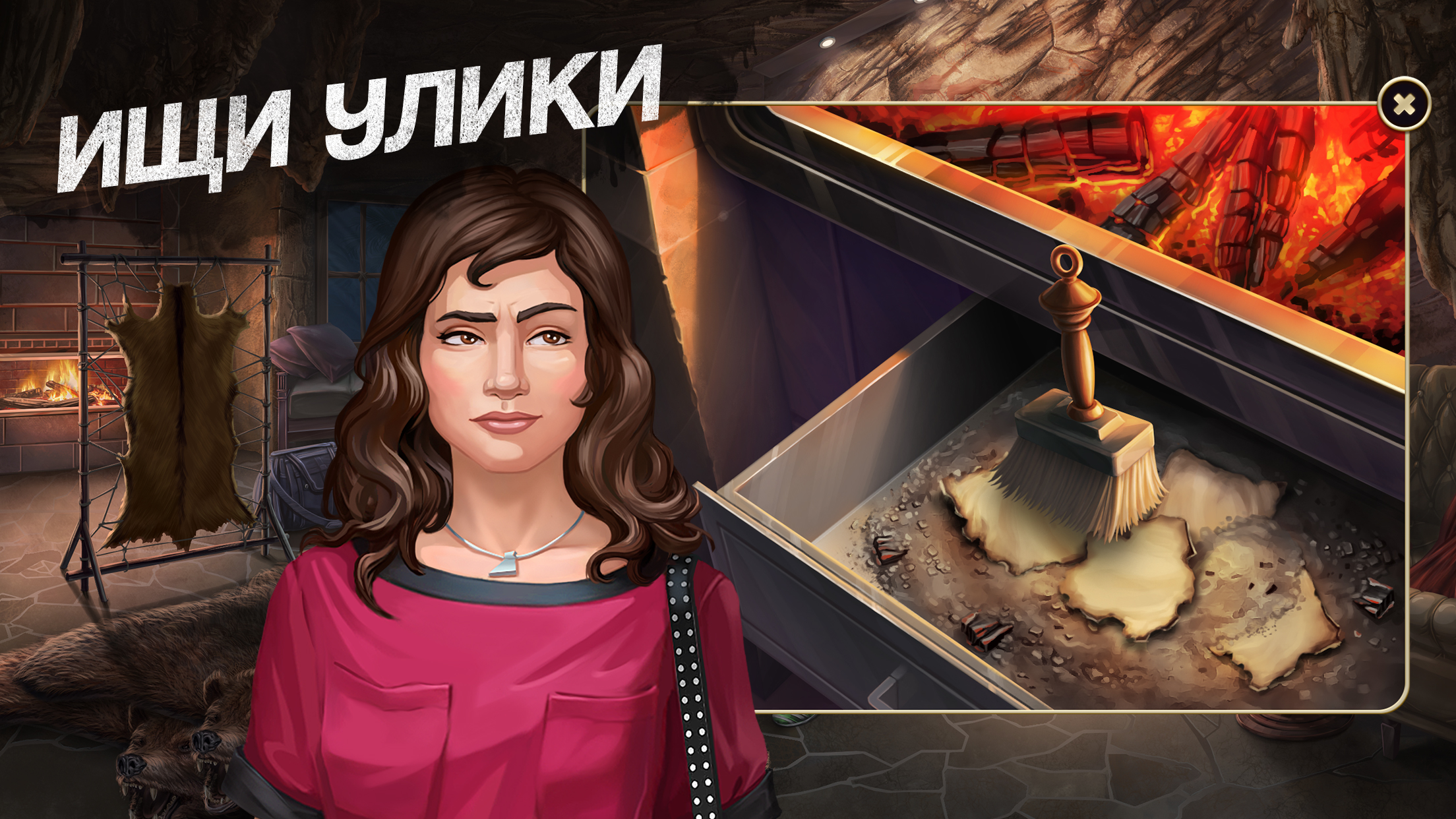 Скачайте и играйте в Murder by Choice: Clue Mystery на ПК или Mac с  (Эмулятор)