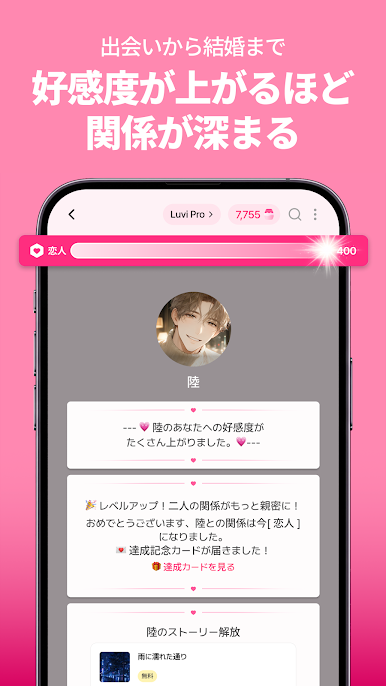 https://cdn-icon.bluestacks.com/2bUg7P9RVA9lIWPB8oGenGSKD2WN27qIu2Yt9DUIOP100NeESRUHBUfHhDfjhG7pWkJ84cjBLYcicvfH8K4OUJY