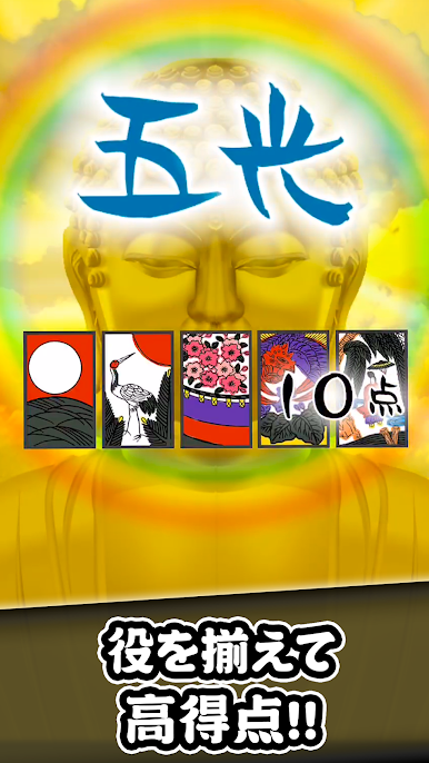 https://cdn-icon.bluestacks.com/2bdMHIUGLo3z7g-d4nbkAs-XMYd3LelJkHTK49Kc6FkkDVj5yspujNSWd1_wM8iL0LwZ-7aYSvnMTcLqeNbGLg