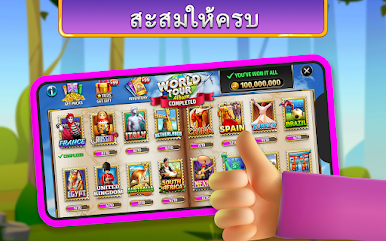 https://cdn-icon.bluestacks.com/2bvuK5AAH2MgIahIbMP_kI1kFYTYiKHfpa6YY7ELFoJ4Du7aWpwUIjN-jKQkoi26cSbK5V5hlaVWPpvkj7IEHjM