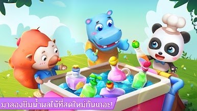 https://cdn-icon.bluestacks.com/2c1J4vn_fyq__i059-0j15_9-LMUC7p_fl76E5gmODtQRH6SnOl6lr44YmbNTYpqIUYcBZU3breF3GgBFEcwMw