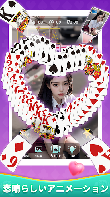 https://cdn-icon.bluestacks.com/2cS2yHQJd1YRToN3Rpy3mDRfZPjjY8WZjgYCq7ogIGyqMH3QUJlpJ1utcnxvTrViRS5GzZIDxIj2DmZs3U7WZs4