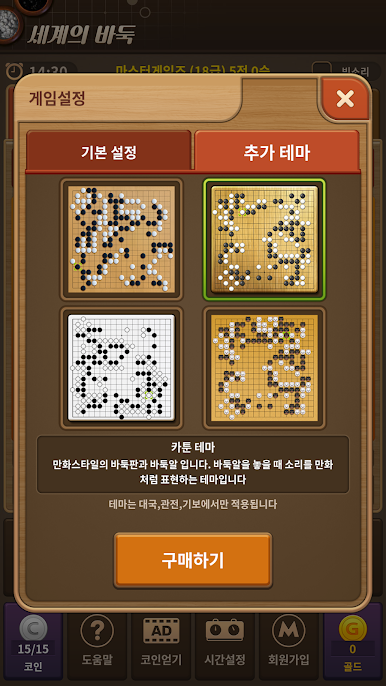 https://cdn-icon.bluestacks.com/2cwZuEiSJ5SfQz5PkKIrWOfws5NaGOYLWs77PptXwPNcbaryS5YiIJ7Lb7_r1EDu74vjNOhT_YfC3obWAzD7iqM