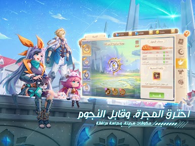 https://cdn-icon.bluestacks.com/2d5GGpLRJ2ZbILvVn0i9c7gpK5yWIiWhsBaVSjc8E-kFH7Ar1lrGapwlbHgQ-FbrpKHPGm1ahvCn1PusWP4YAX8
