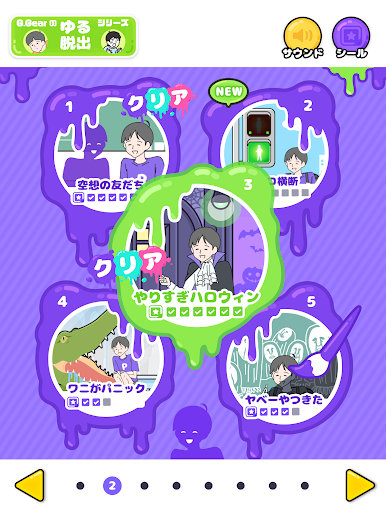 https://cdn-icon.bluestacks.com/2dCSkD11tb_XwLUgDGj_hhD4Rg0j_UCuKC3kvpNvPxs46kEaugka29cKHJIS6VGoXizyBYk0bH0rNn2Tng2ONYg