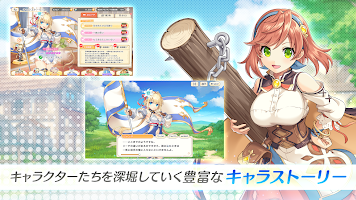 Download & Play れじぇくろ！ ～レジェンド・クローバー～ on PC