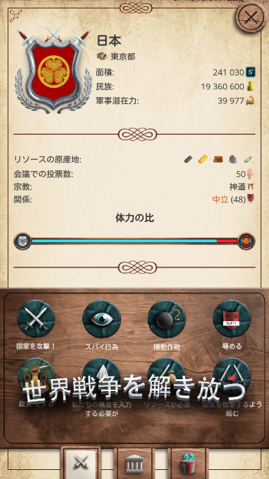 https://cdn-icon.bluestacks.com/2epnmTdI1-QkeN9GKWKRmpiA8nFisPPWk4gnY6HjD78z3zgcOD5L3yr-i53a1u5LJMqQoGx0m_u424LnhtH7Qg