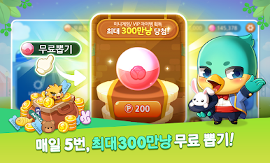 https://cdn-icon.bluestacks.com/2fMzz2EzgIKxcChcj3efS0UeoATPAl1ewb5jxUeff5vEB2PancOIl_fwpUhvx_K1PBRncQ97A3fm4MPLm9tK