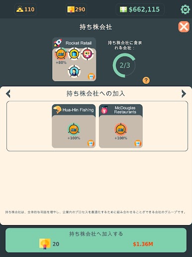 https://cdn-icon.bluestacks.com/2gaNH1pT90NXqVMTmrMWaXSMekxKSaWjCeARQDsGDicDC0hKqVNQbqrY2bfBUAjVrzgf244HeMpLcJ2P2mgn4A