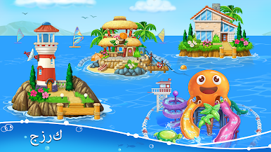 https://cdn-icon.bluestacks.com/2gdkz4ijMCWTSdDzGxpjn_bmfz0J6n0ww3mhLOWALmAKMiRgke8tBmhk8TMQBgSCo6jUfOdHli3k8qZ2DJ15Ew