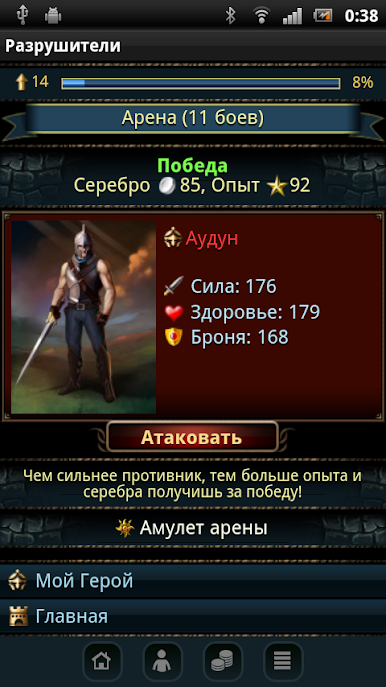 https://cdn-icon.bluestacks.com/2gi0EL3FnmNP4-i_Qxz76mm8lJ7-oZLjU6IuhutMSmKeiqgmAs9Q_xyKdg5eamymFFoE_aXaV8Y3EJ8usfoN8g