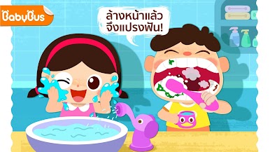 https://cdn-icon.bluestacks.com/2gnx9n3CIxxdkVBxuQeHAXcKwogAG2zEcKdXREaIJaLGww9wuATfaTT0ELEuh_fBrcJYf_iQOCvEJlVFUlAejg