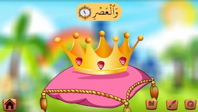 https://cdn-icon.bluestacks.com/2gvIyizPtZ66NqX-wWfjMs4EjHbAVs2VjZGy7KGvV0UR8hRVf7mrjCow3MDYxW4D7_L3EKsjwtHgeUTln1nz