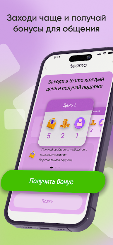 https://cdn-icon.bluestacks.com/2h3V_NZKu9HEI-1AzKxSRUz7c8EjV-IPrhjblP0FjT1CdwgHSZc20GQfL7rutq-7S4p_OqszGc1DntJ0w8twXg