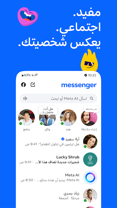 https://cdn-icon.bluestacks.com/2iIjh7NGJ7fJRbt4tRtAbQlcy7fr6Nvks7dBPpwolFYKxB5ksxu_eD3ltNeW68oNmdFCN-uRv5dDPyqtzBAxfA