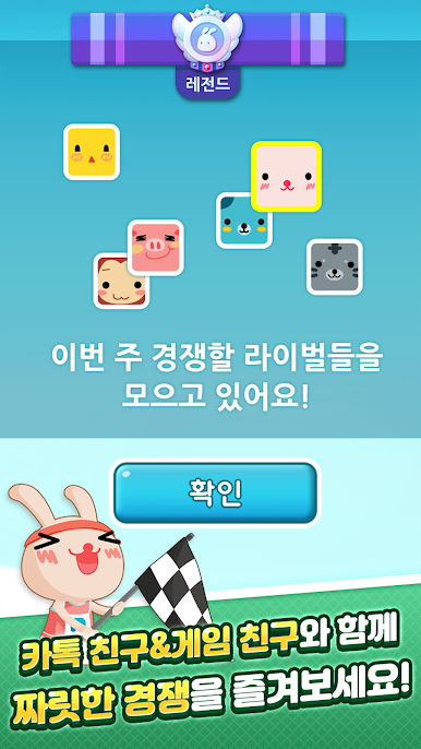 https://cdn-icon.bluestacks.com/2lsWiquXFnefWzdylaqg4awE7AswEcuJi-SeD4jWEUbHPExZCL7i9sqY8yhBpHKoPgO412kJ_kSI0lqR74moCA