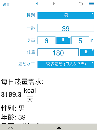 https://cdn-icon.bluestacks.com/2mQoHo2QDgoaeMBtw-0AM3o6z-ztFdbqe03SRAXNa_xwqW-7-ncAhnriTKSZPjmCLe6WNbciNn-EZtP590ssAA