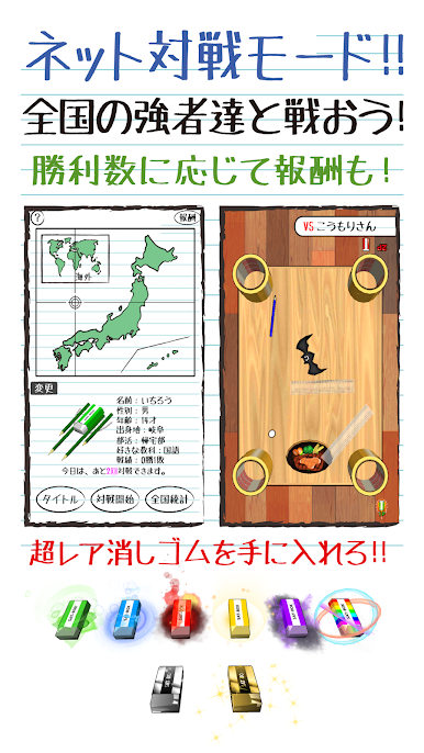 https://cdn-icon.bluestacks.com/2n6QD9j4jwoWfJzshwMt04J_H80-vrsFMsfxkBty4RQUlHmbHYC6qYvnivx7PnJmPsI21eHibHlZneciLK-c